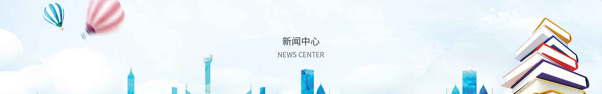 购彩大厅-购彩大厅